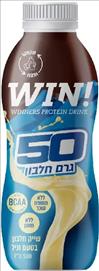 שייק חלבון וניל WIN 500 מ